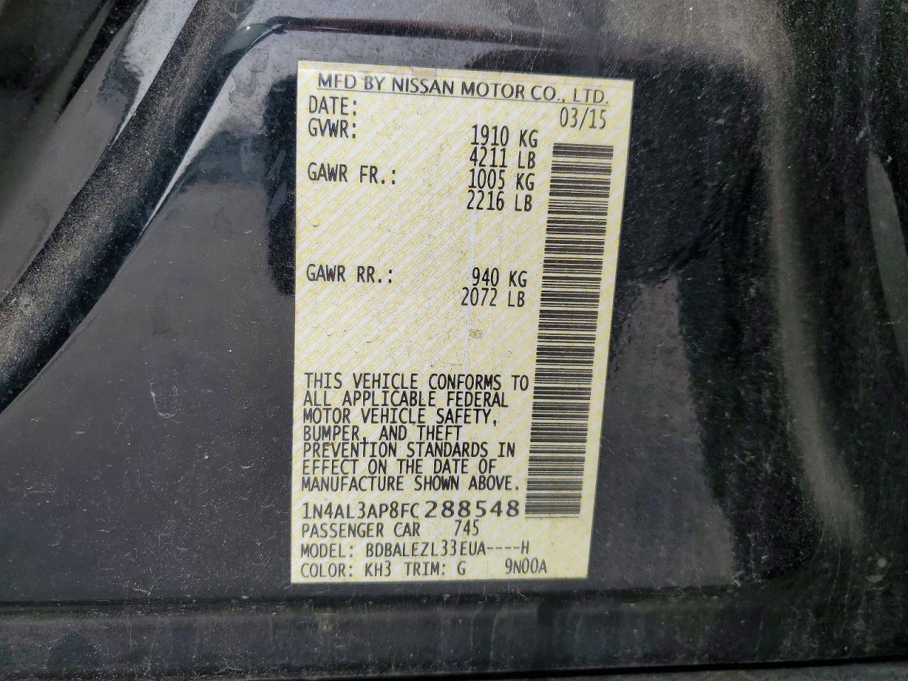 2015 NISSAN ALTIMA 2.5 S photo 25