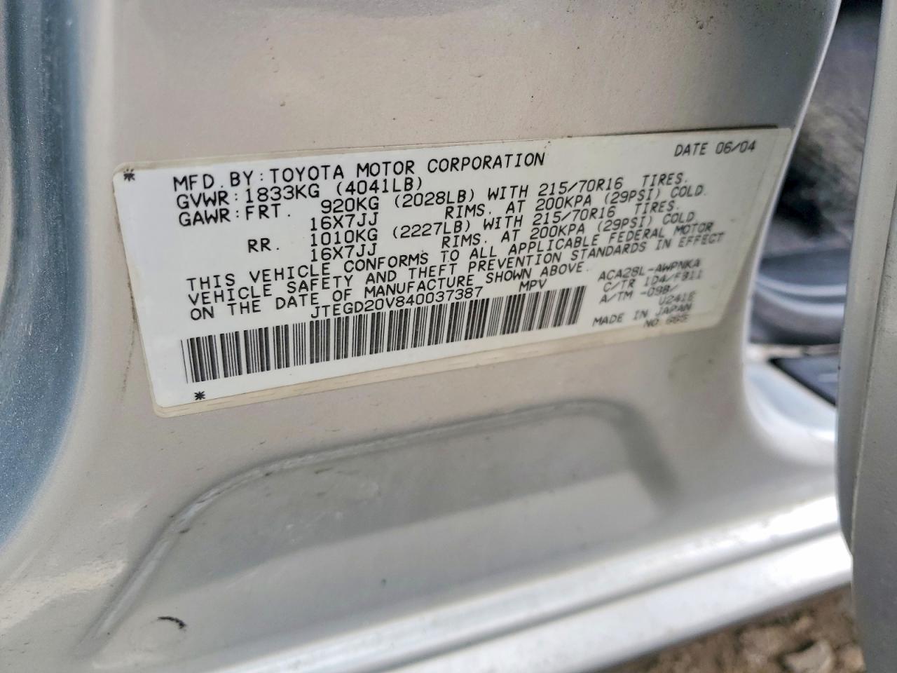 2004 TOYOTA RAV4 BASE photo 25