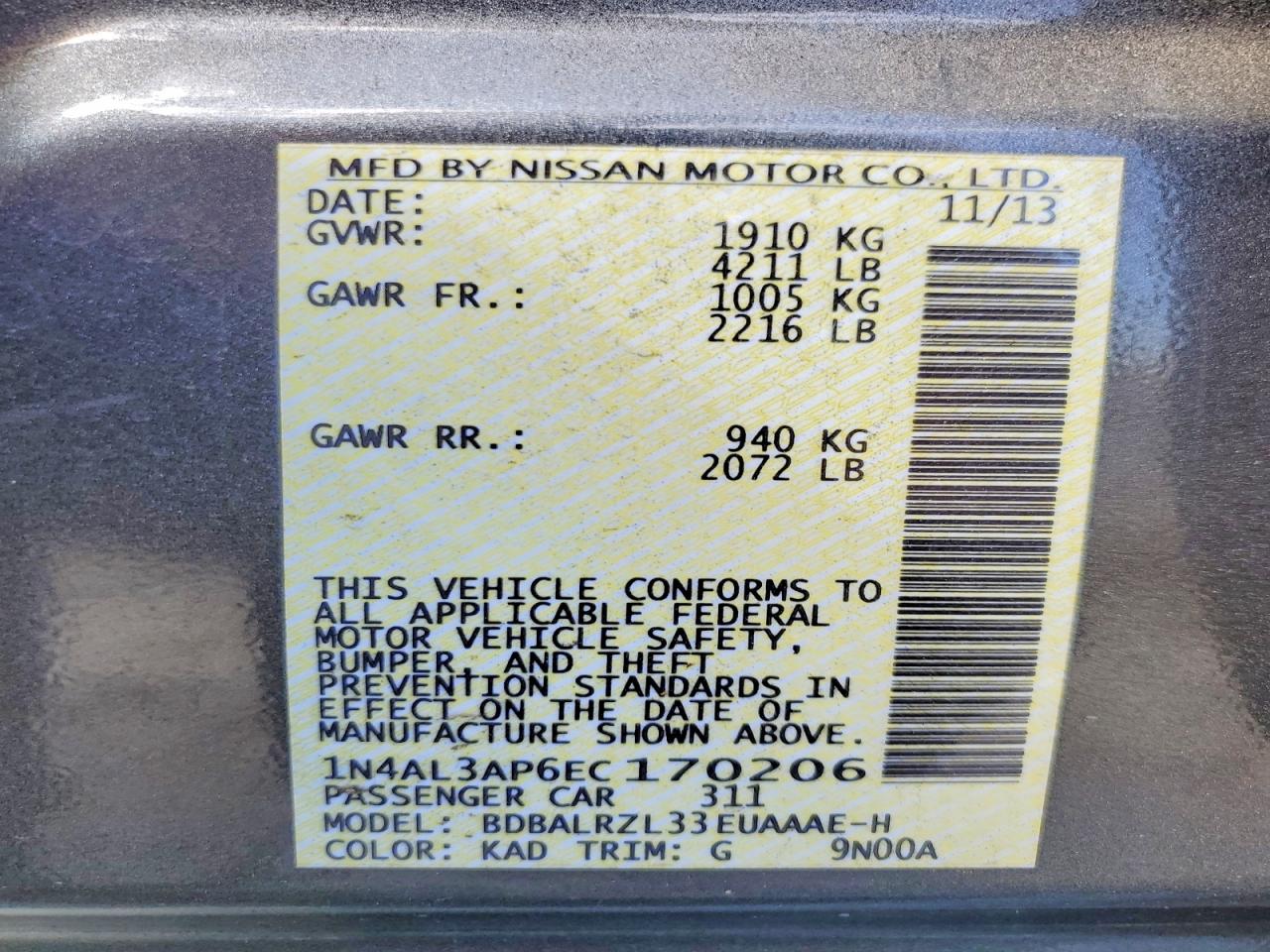 2014 NISSAN ALTIMA 2.5 S photo 12