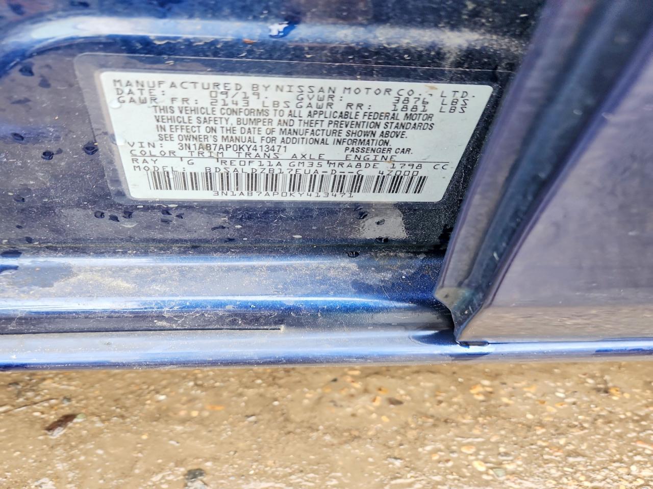 2019 NISSAN SENTRA SV photo 13