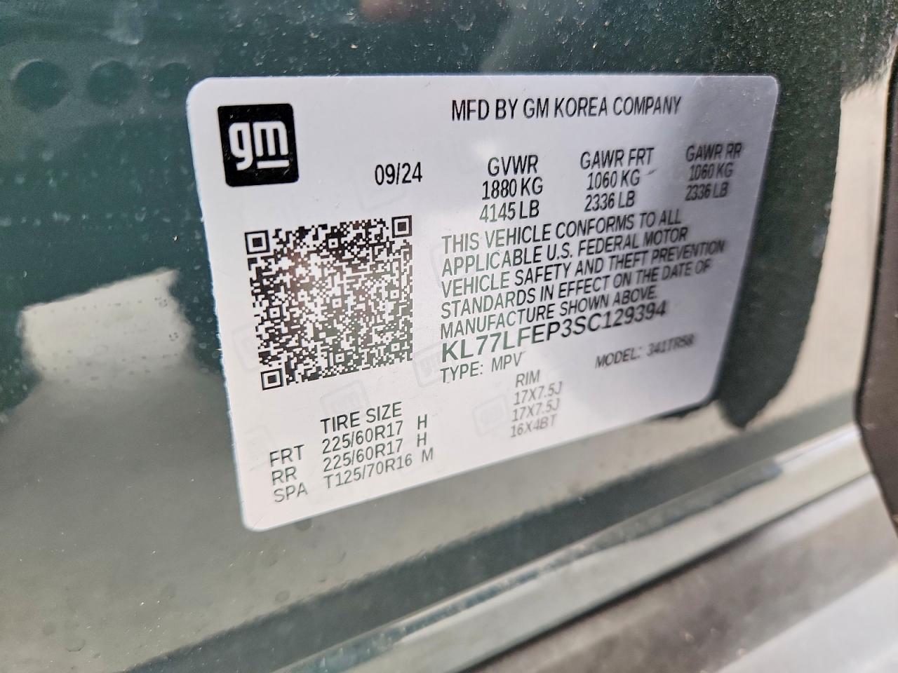 2025 CHEVROLET TRAX LS photo 14
