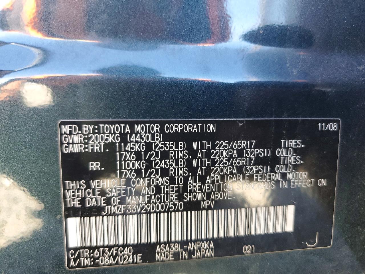 2009 TOYOTA RAV4 BASE photo 13