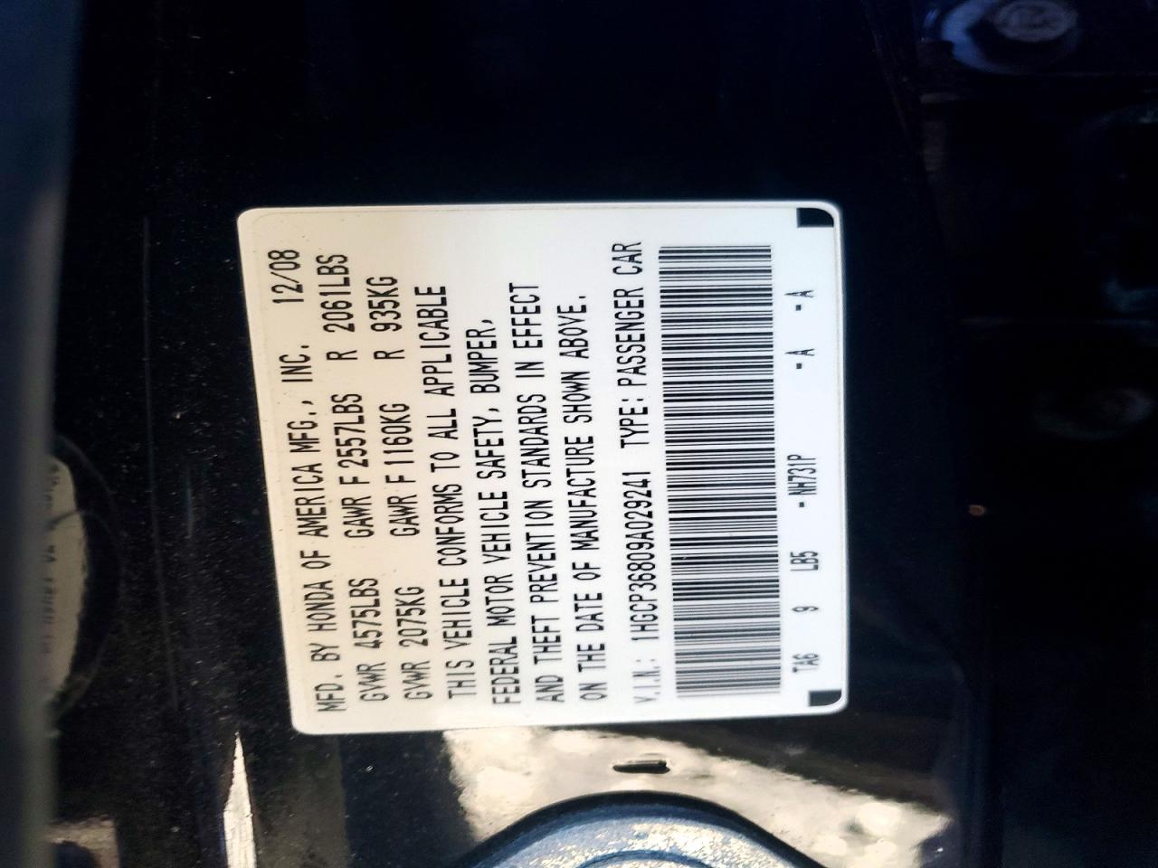 2009 HONDA ACCORD EXL photo 25