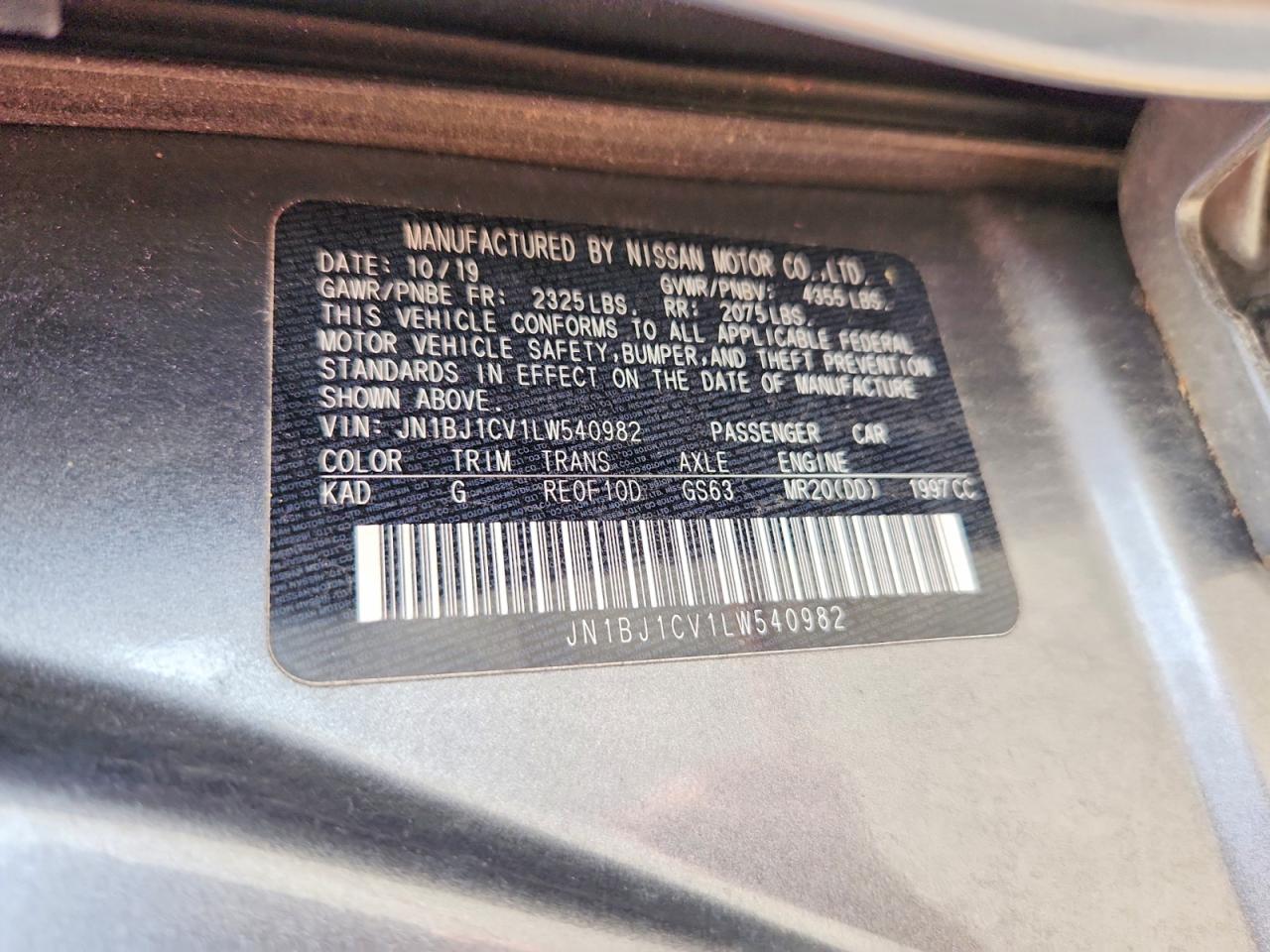 2020 NISSAN ROGUE SPORT S photo 25
