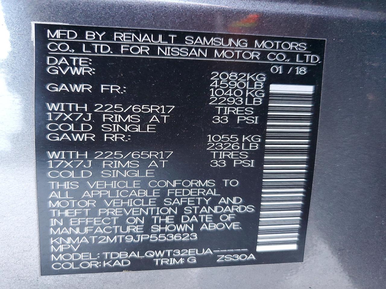 2018 NISSAN ROGUE SV photo 27