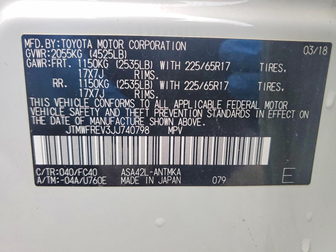 2018 TOYOTA RAV4 XLE photo 40