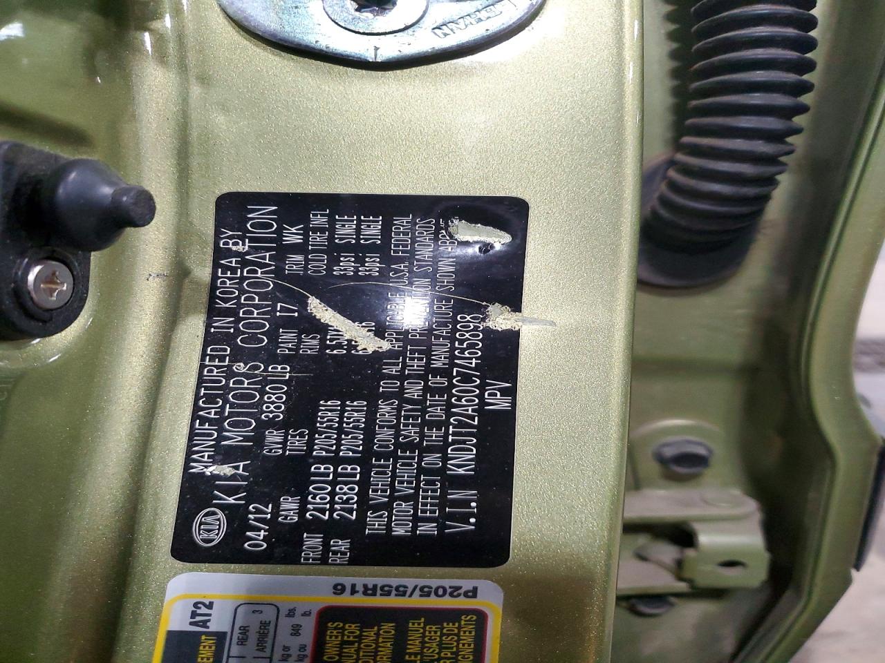 2012 KIA SOUL + photo 13