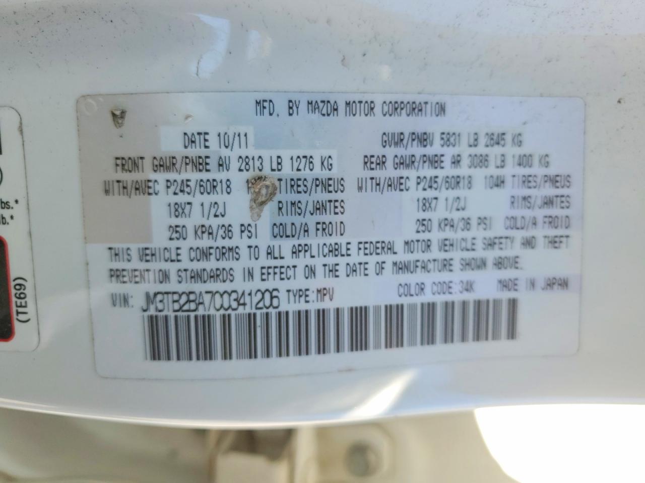 2012 MAZDA CX-9 photo 25