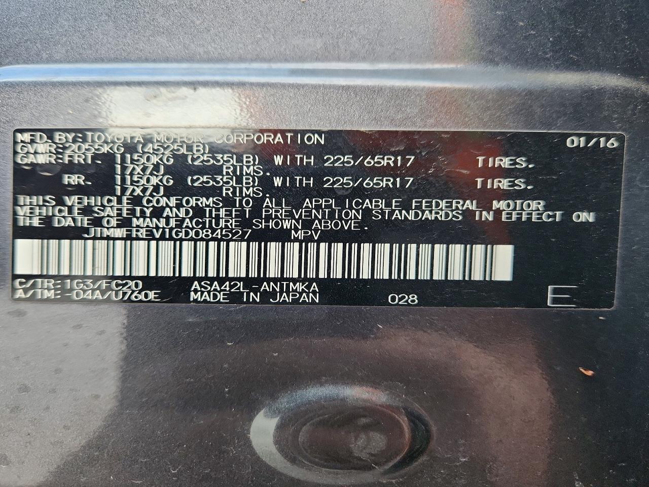 2016 TOYOTA RAV4 XLE photo 25