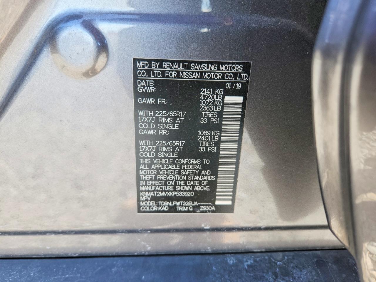 2019 NISSAN ROGUE S photo 25