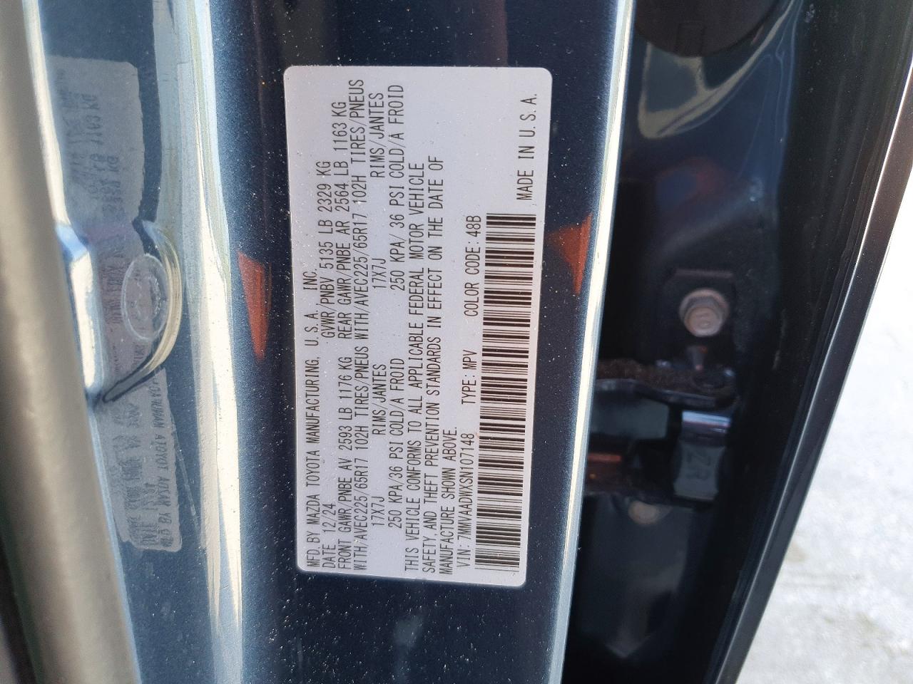 2025 MAZDA CX-50 PREMIUM photo 13