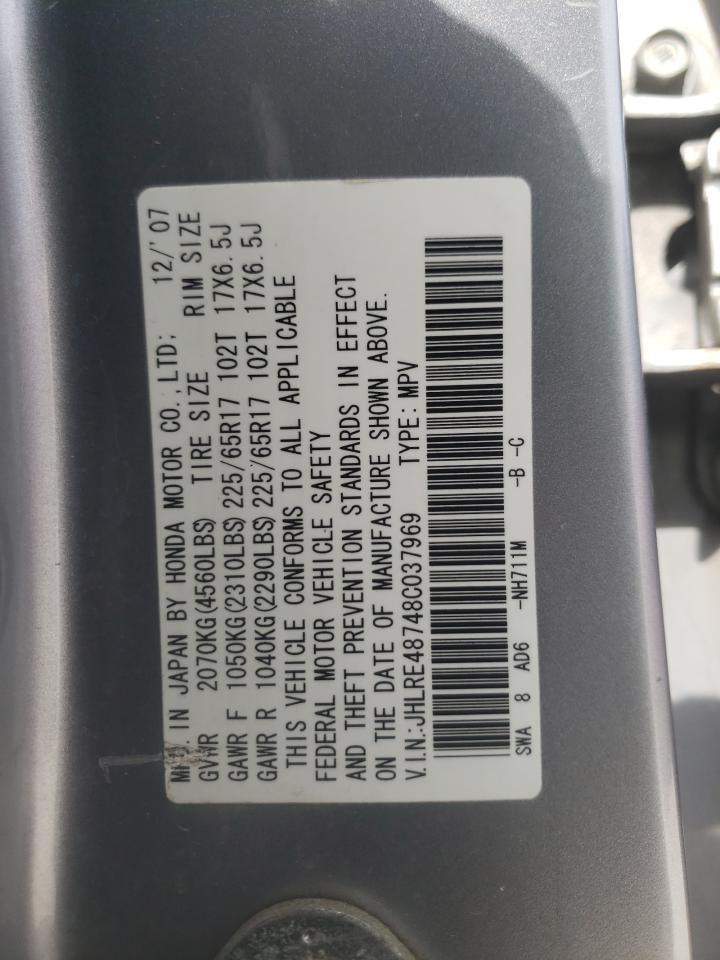 2008 HONDA CR-V EXL photo 25