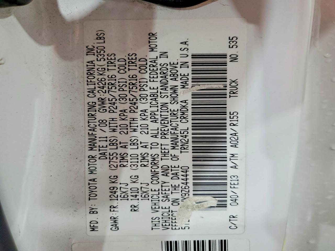 2009 TOYOTA TACOMA BASE photo 23