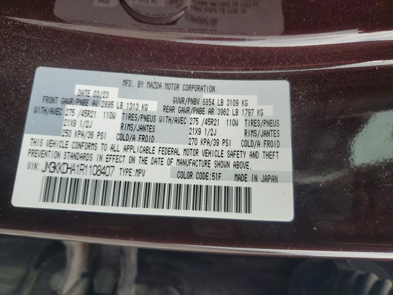 2024 MAZDA CX-90 PREMIUM photo 12