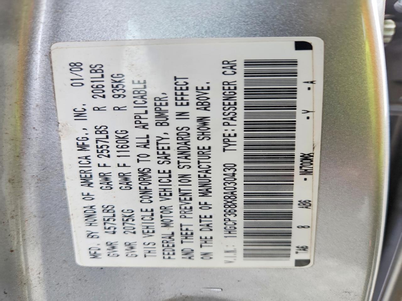 2008 HONDA ACCORD EXL photo 25