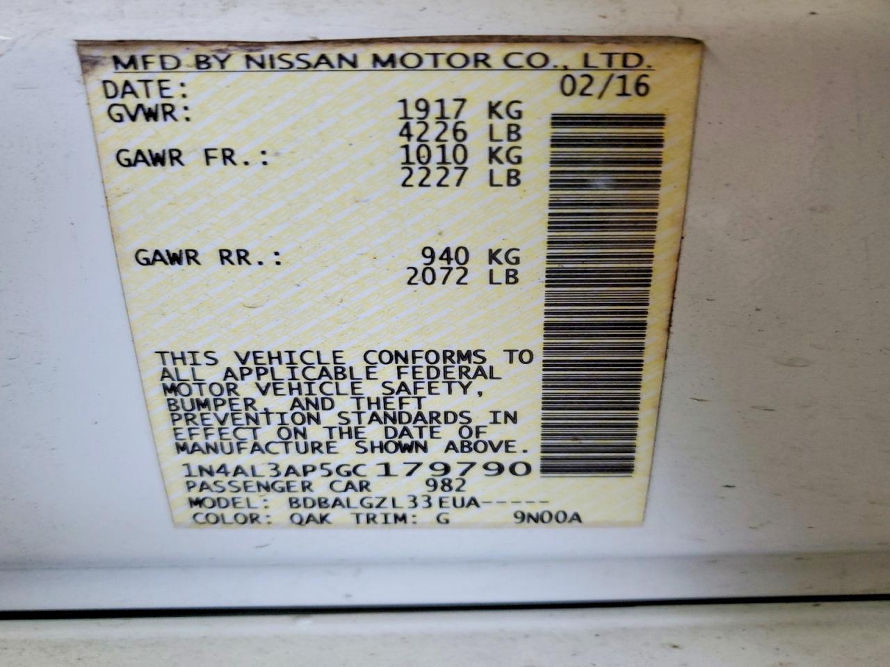 2016 NISSAN ALTIMA 2.5 S photo 13