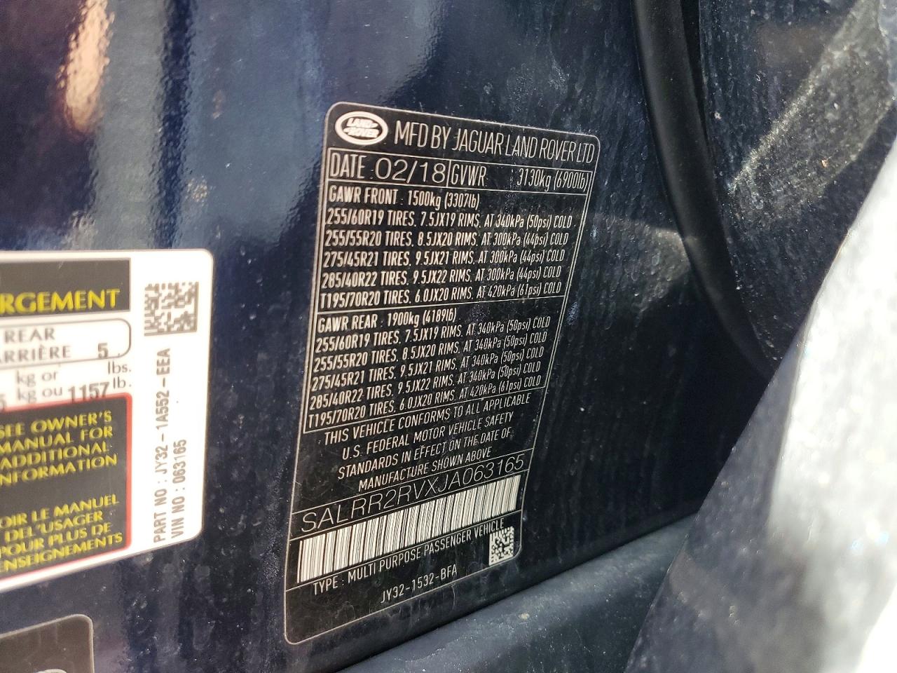 2018 LAND ROVER DISCOVERY HSE photo 25