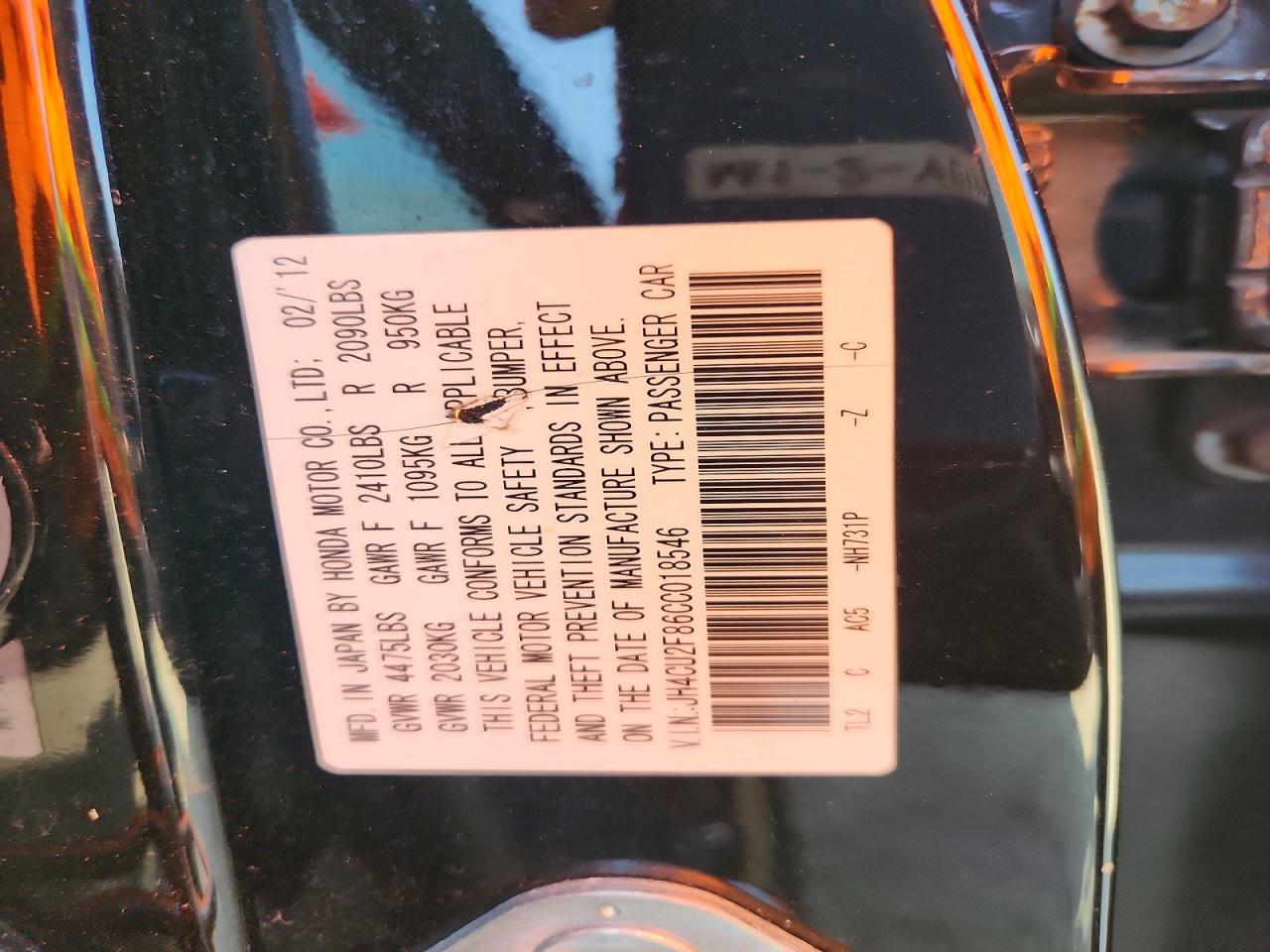 2012 ACURA TSX SE photo 13