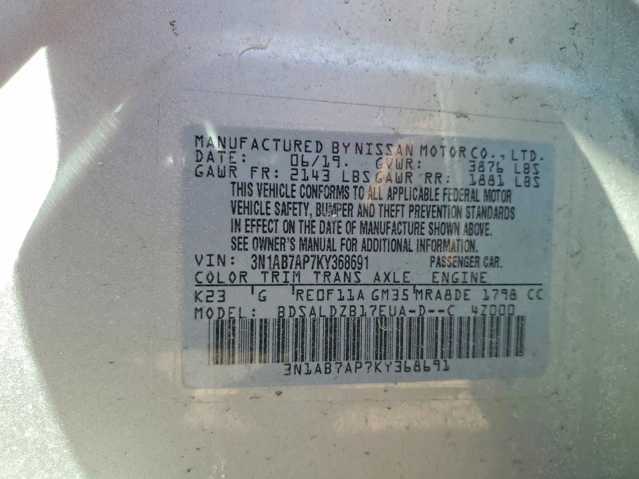 2019 NISSAN SENTRA SV photo 13