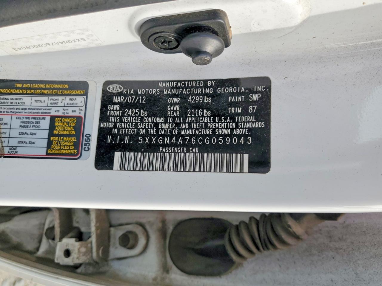 2012 KIA OPTIMA photo 12