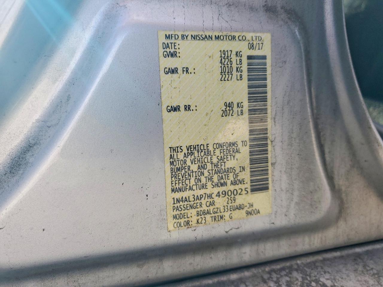 2017 NISSAN ALTIMA 2.5 S photo 23