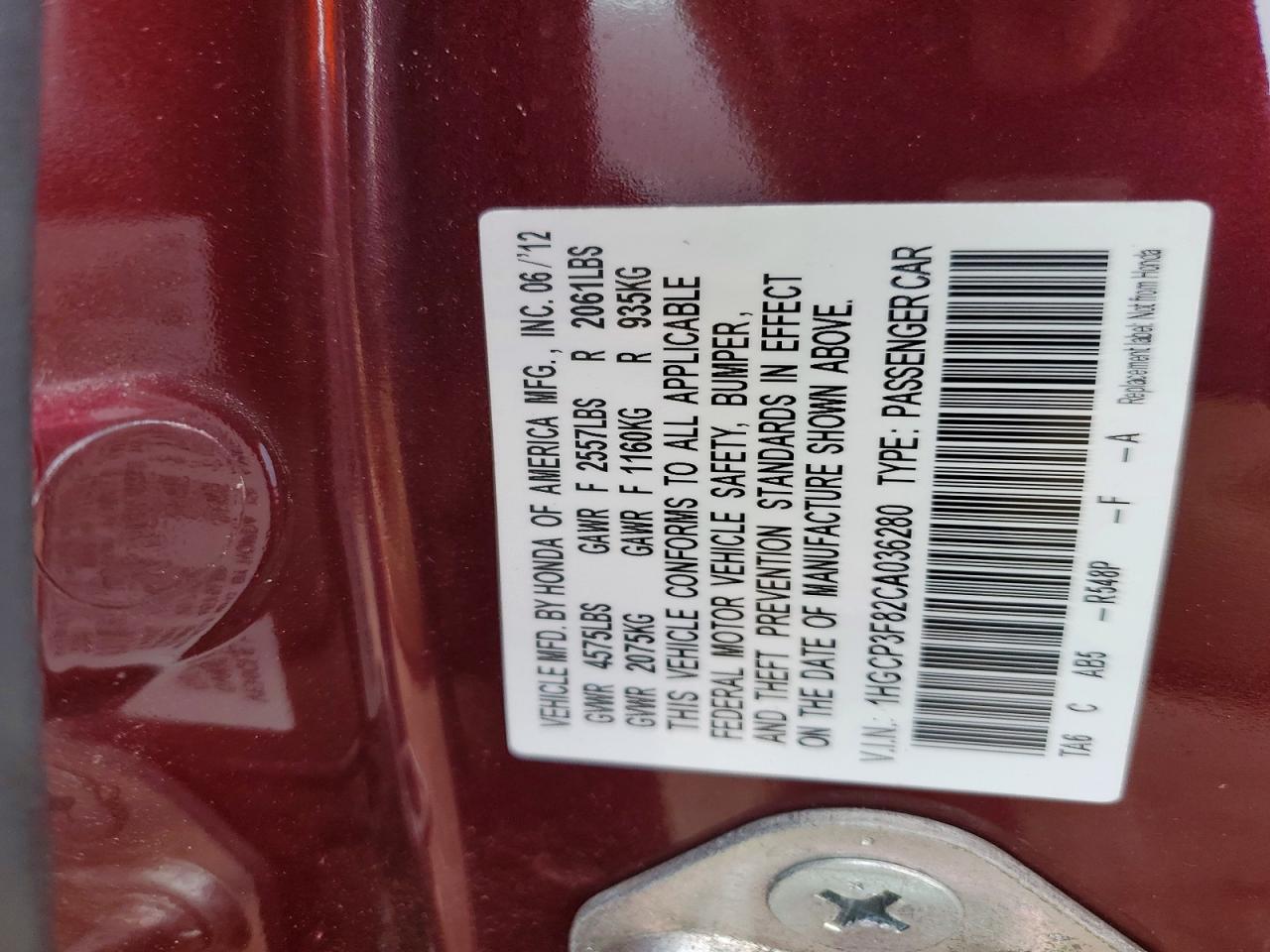 2012 HONDA ACCORD EXL photo 12