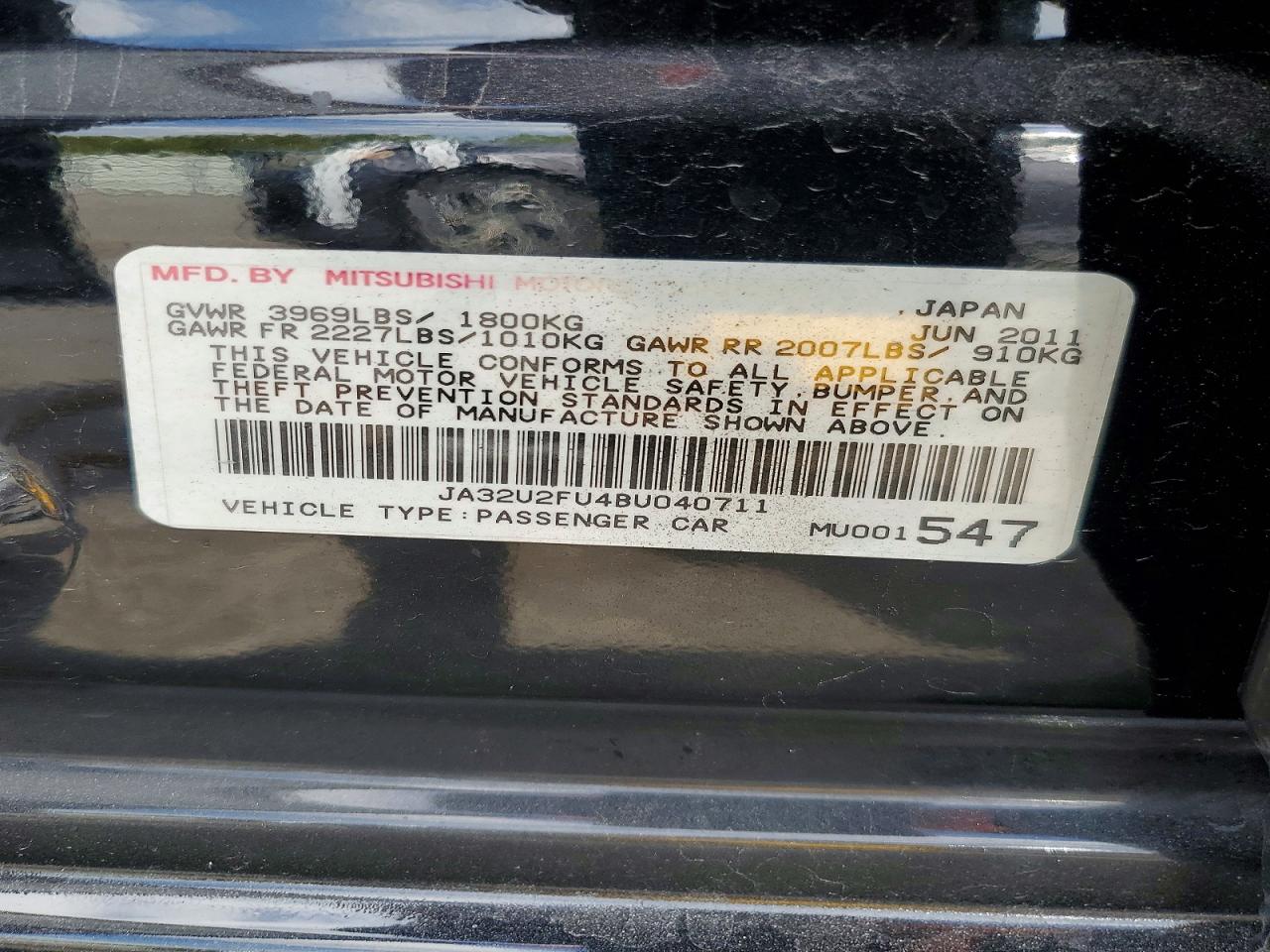 2011 MITSUBISHI LANCER ES photo 13
