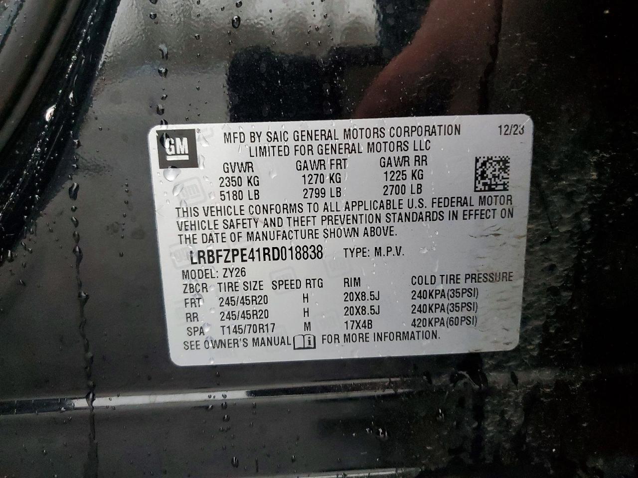 2024 BUICK ENVISION ESSENCE photo 23