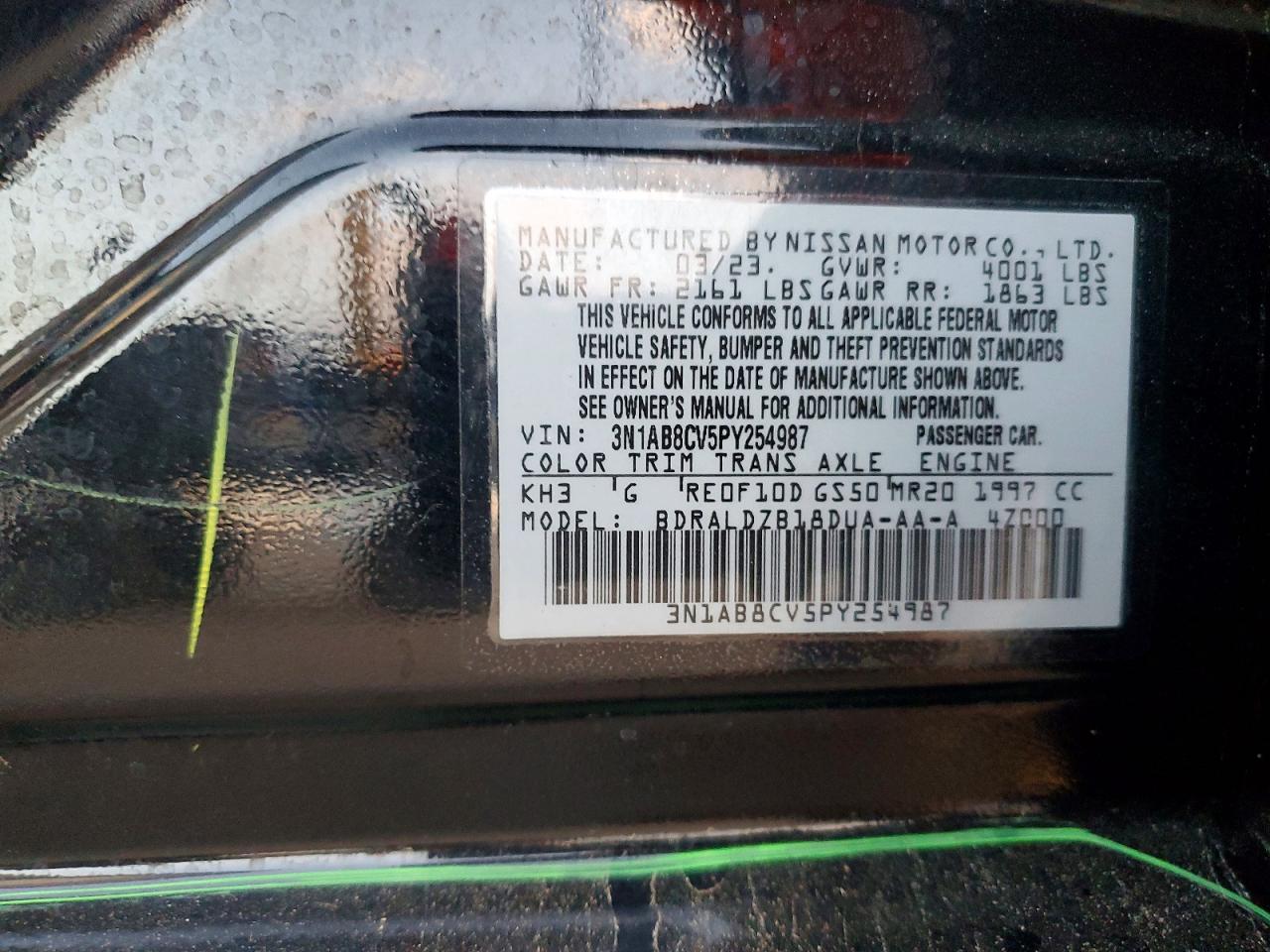 2023 NISSAN SENTRA SV photo 25