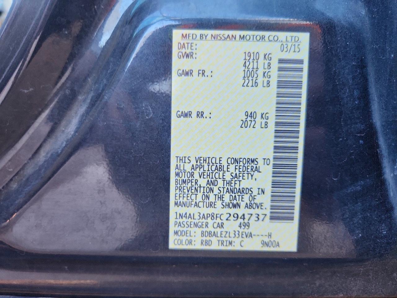 2015 NISSAN ALTIMA 2.5 S photo 23