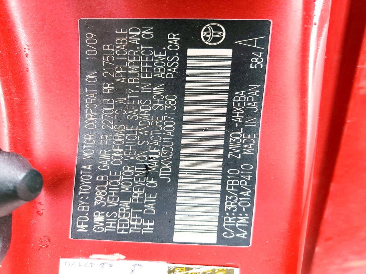 2010 TOYOTA PRIUS II photo 34