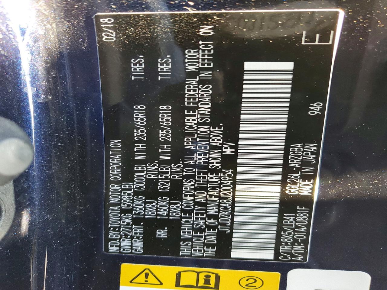 2018 LEXUS RX 350 L photo 13