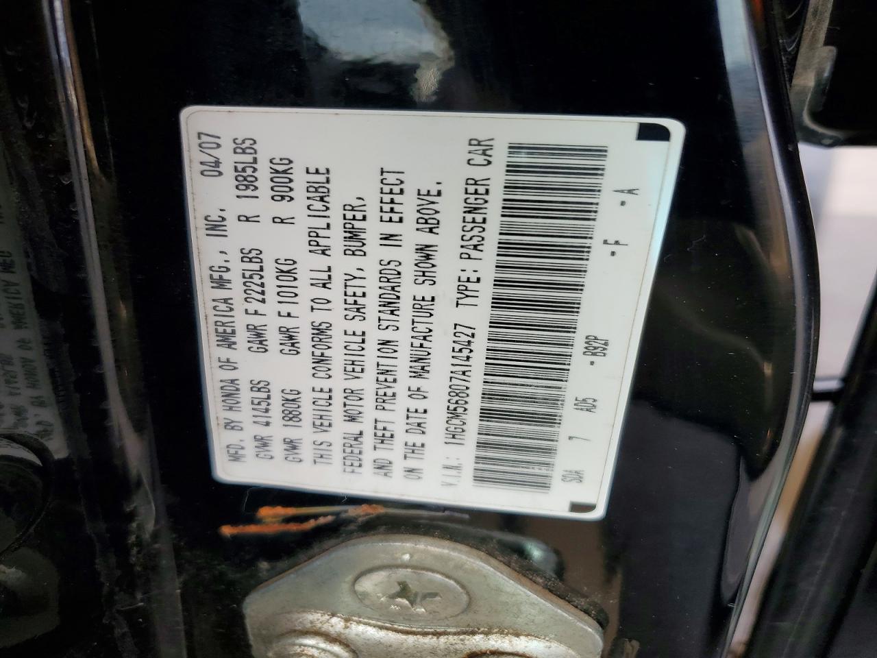 2007 HONDA ACCORD EX photo 25
