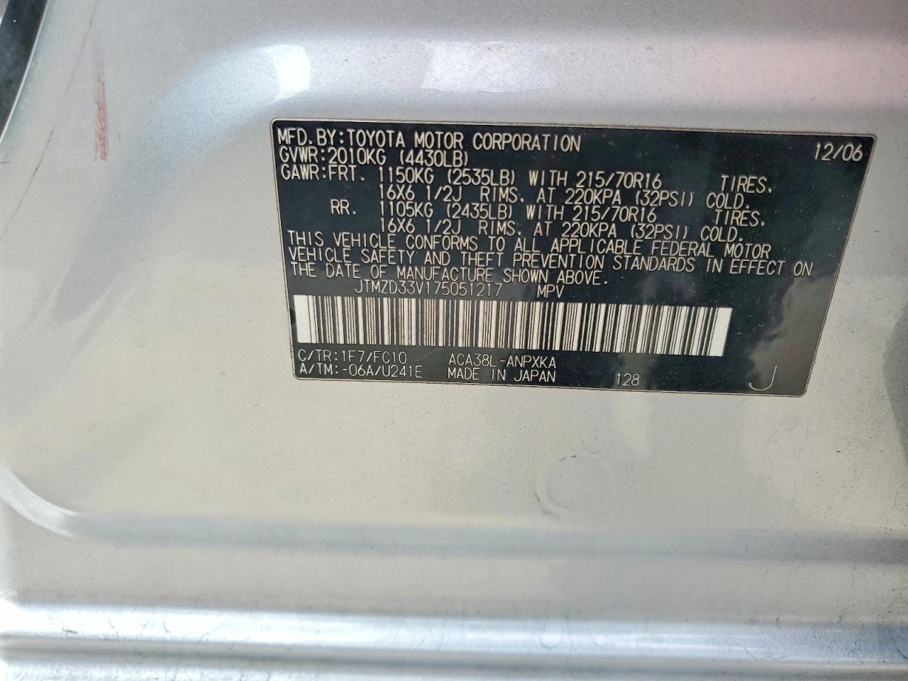 2007 TOYOTA RAV4 BASE photo 25