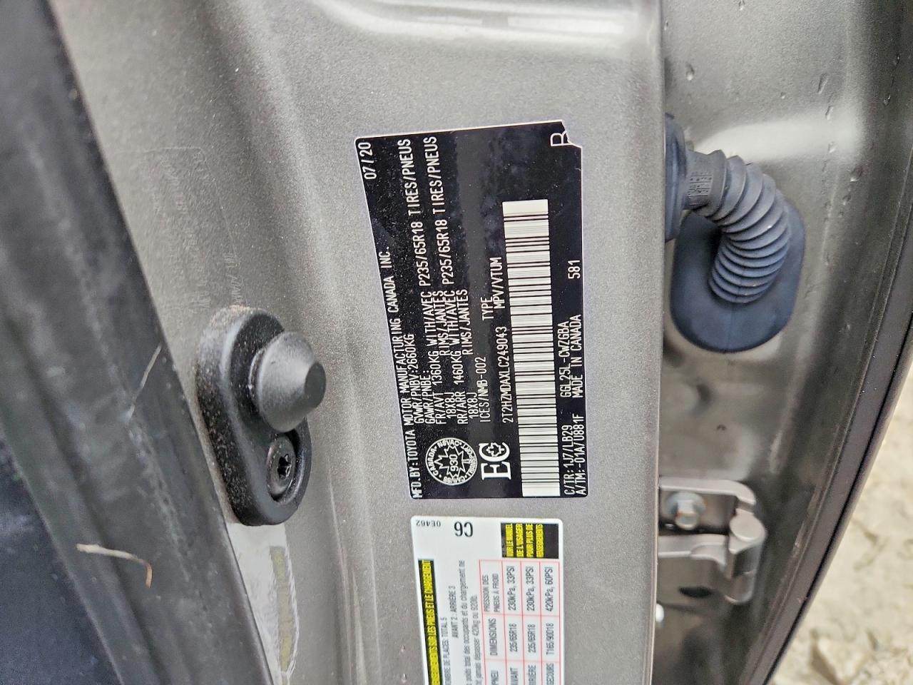 2020 LEXUS RX 350 photo 49