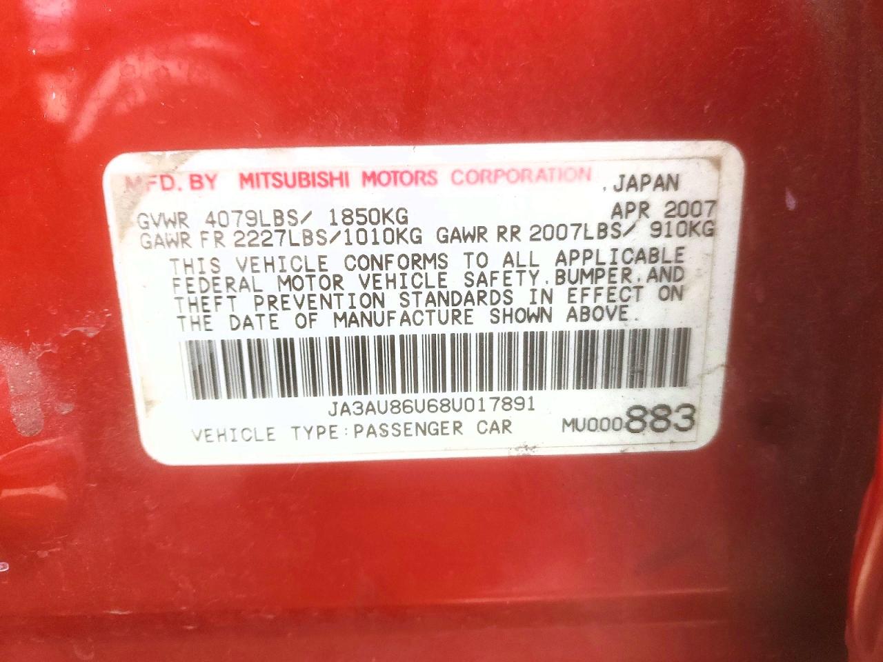2008 MITSUBISHI LANCER GTS photo 25