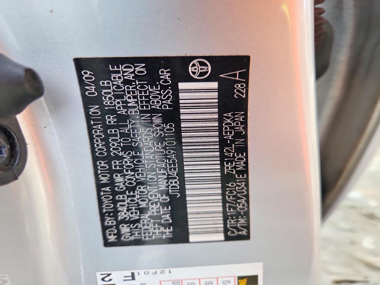 2010 TOYOTA COROLLA LE photo 12