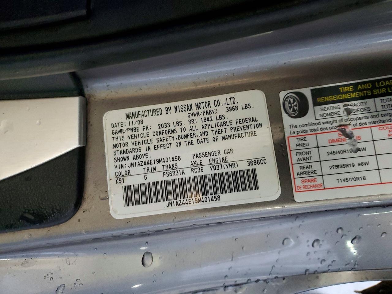 2009 NISSAN 370Z BASE photo 25
