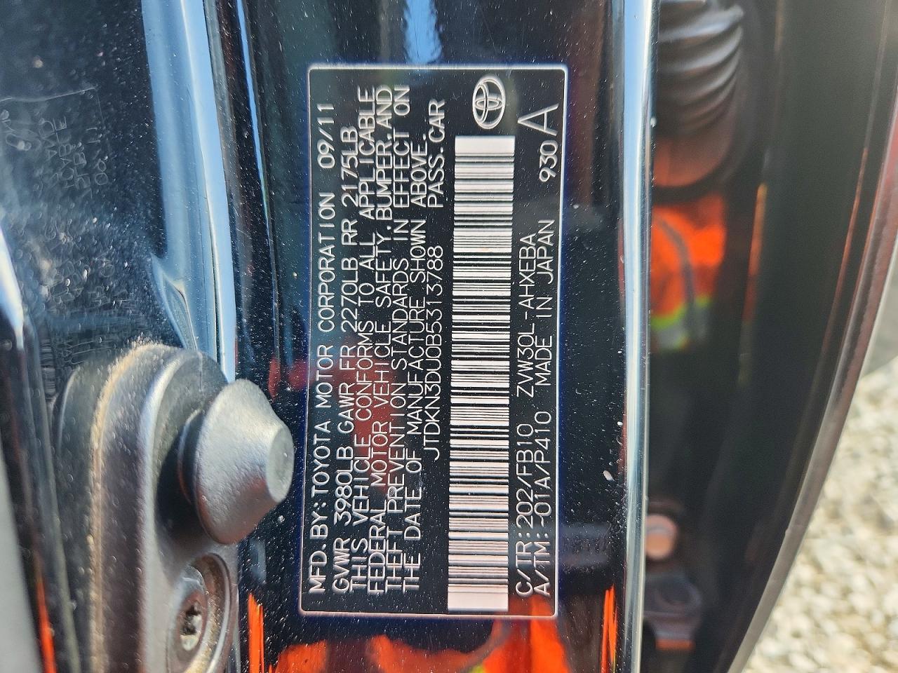 2011 TOYOTA PRIUS THREE photo 13