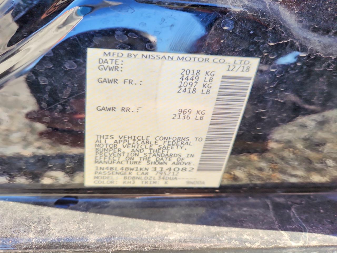 2019 NISSAN ALTIMA 2.5 S photo 25