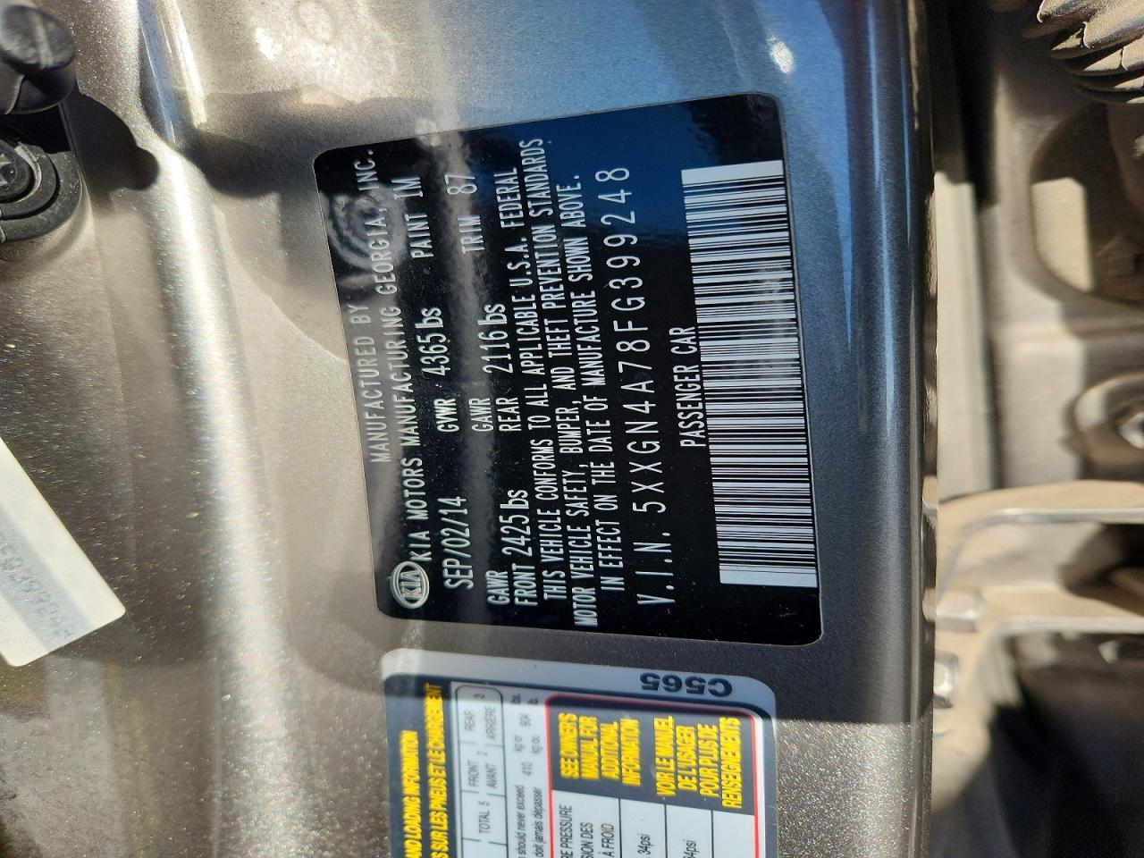 2015 KIA OPTIMA EX photo 34