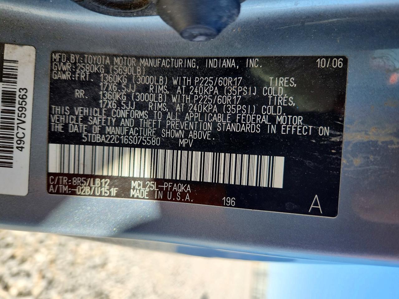 2006 TOYOTA SIENNA XLE 7 PASSENGER photo 25