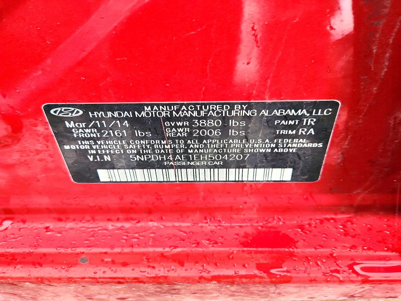 2014 HYUNDAI ELANTRA photo 23