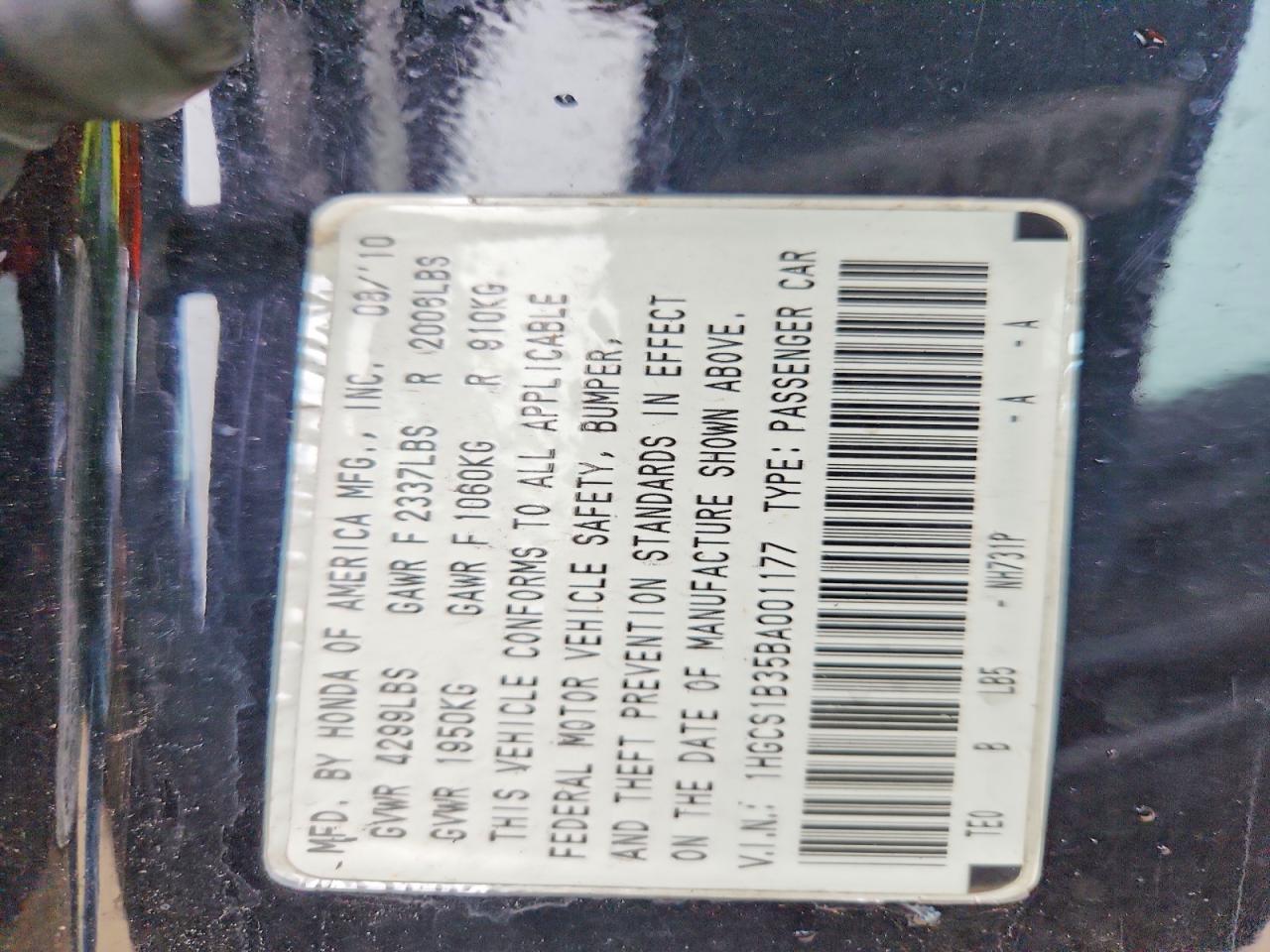 2011 HONDA ACCORD LX-S photo 23