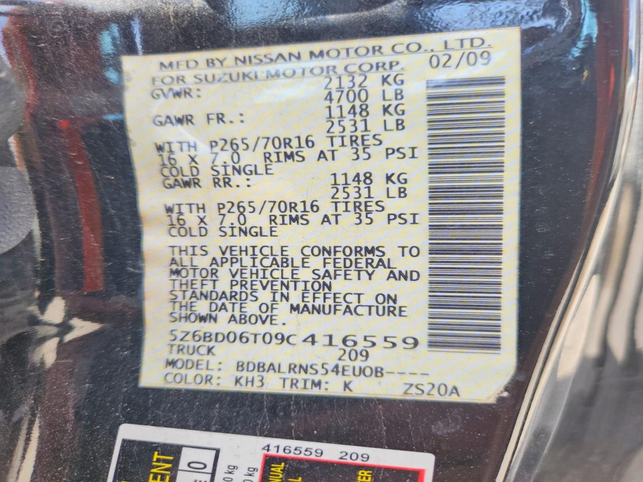 2009 SUZUKI EQUATOR BASE photo 12