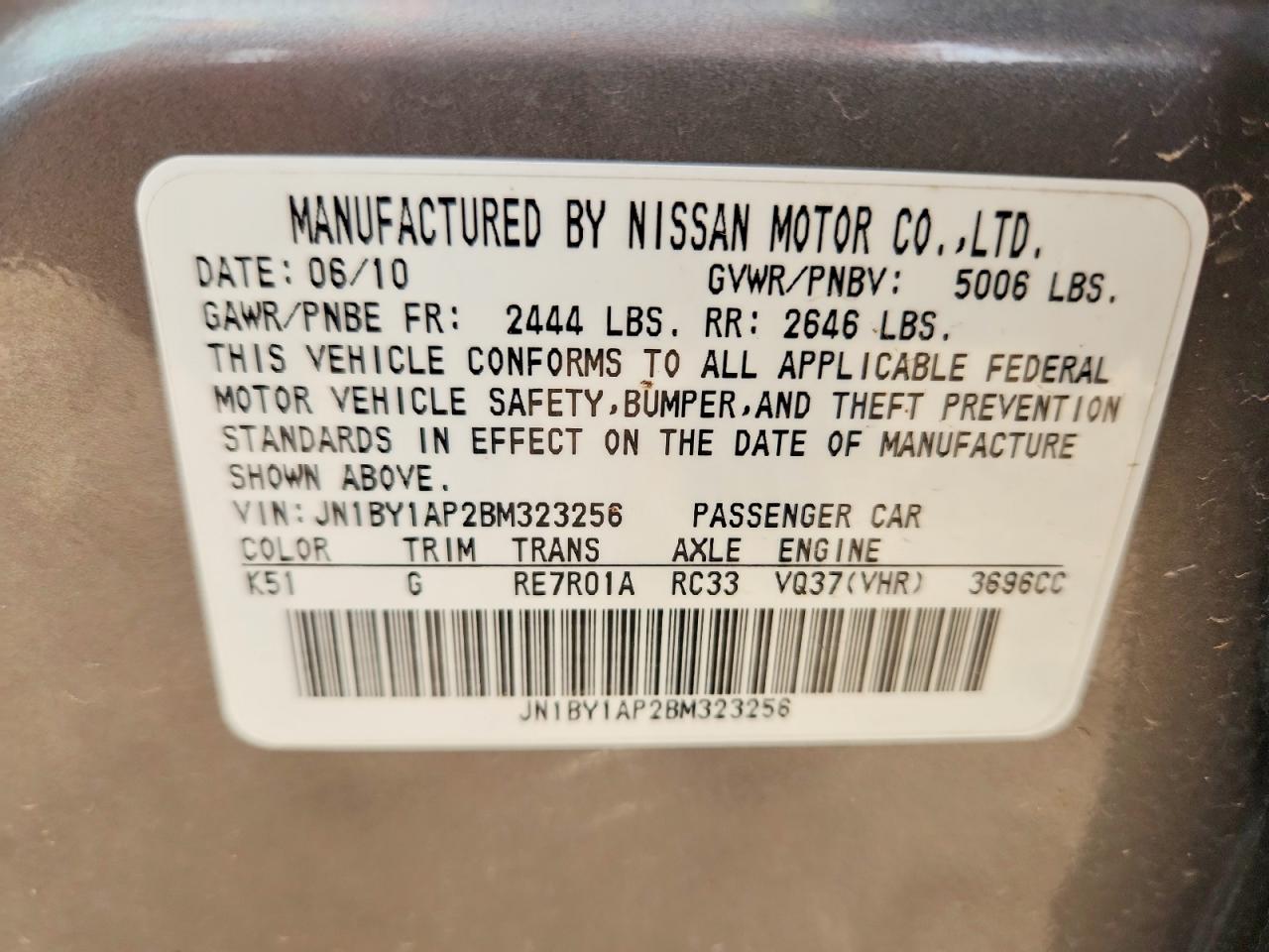 2011 INFINITI M37 BASE photo 25
