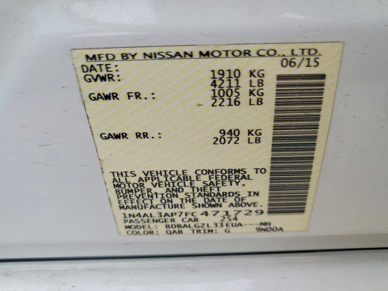 2015 NISSAN ALTIMA 2.5 S photo 23