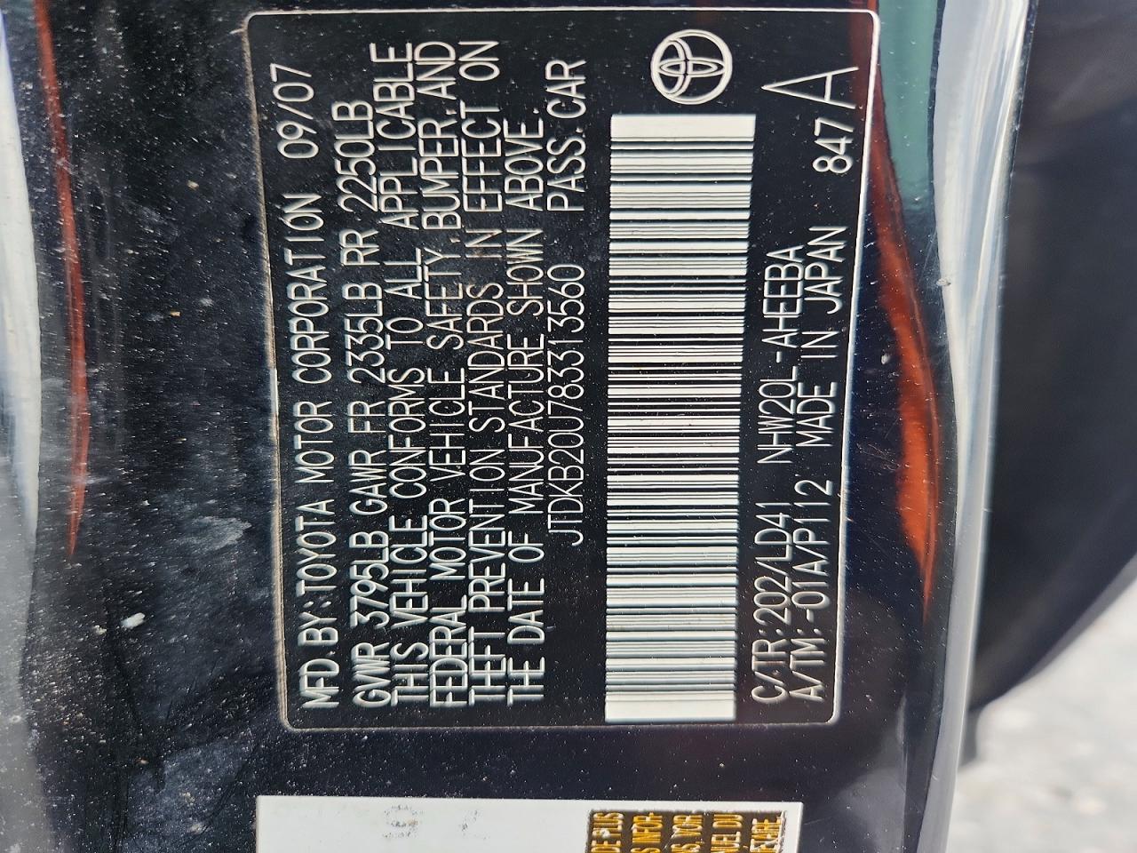 2008 TOYOTA PRIUS BASE photo 12