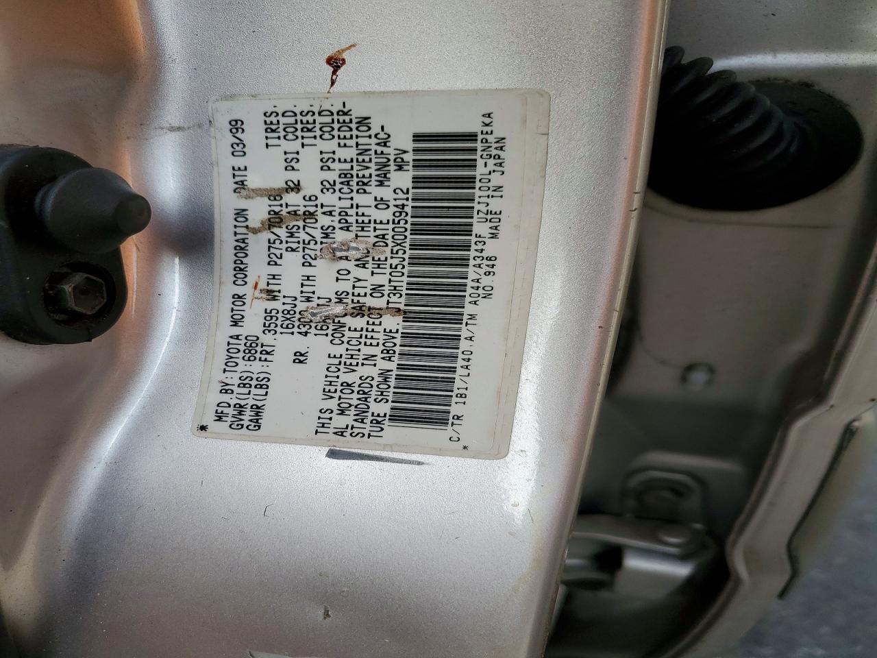 1999 TOYOTA LAND CRUISER BASE photo 12