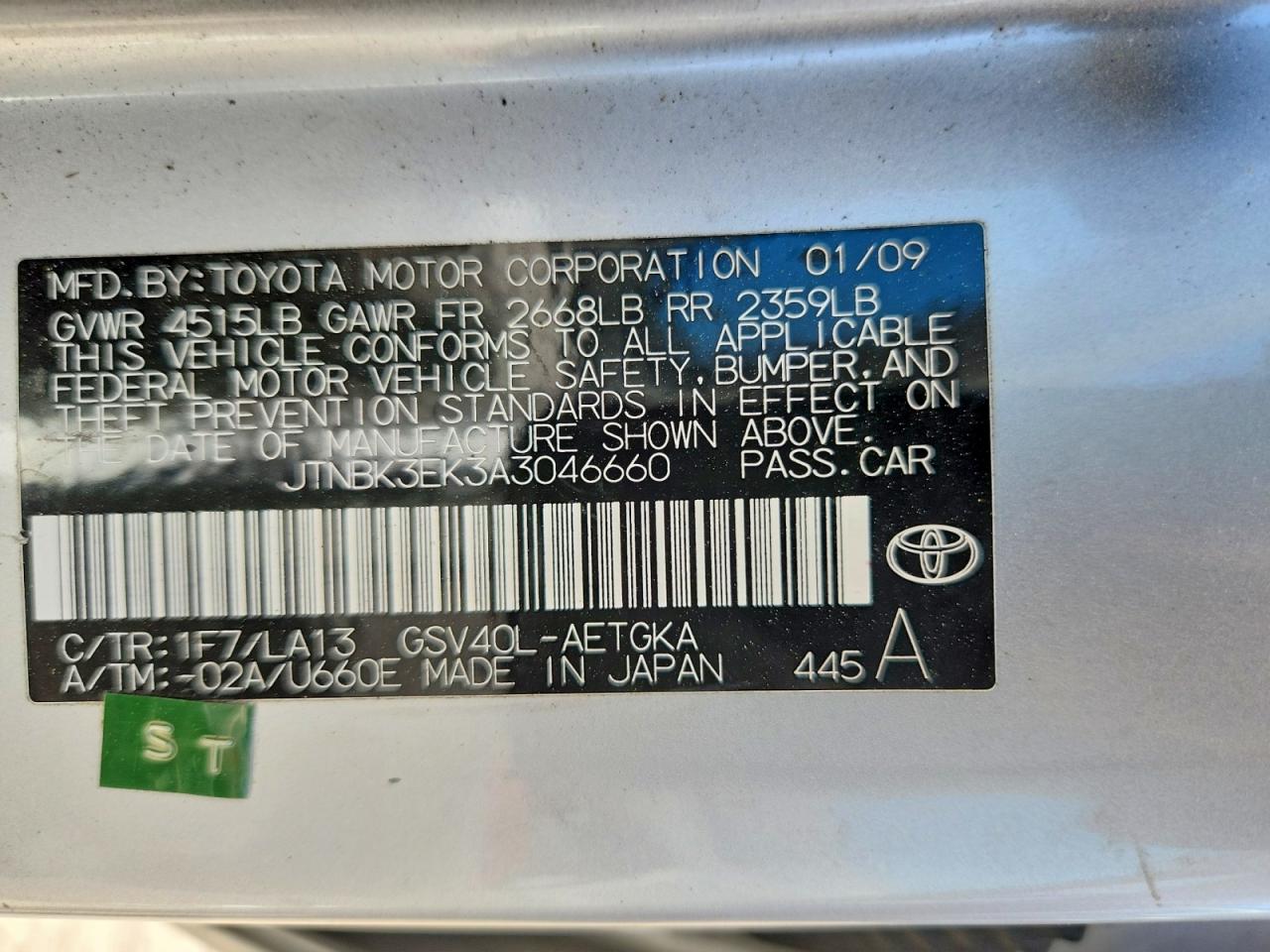 2010 TOYOTA CAMRY XLE V6 photo 12